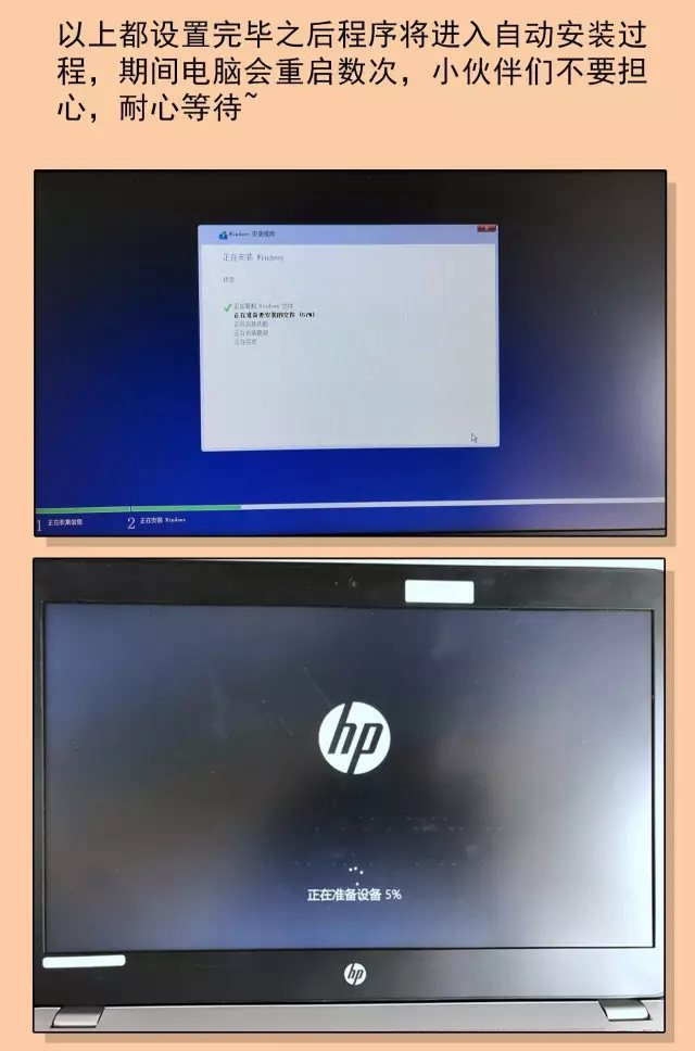 電腦系統(tǒng)怎么重裝？學(xué)會(huì)這三步輕松學(xué)會(huì)U盤重裝系統(tǒng)方法