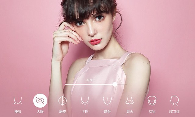 美圖T9值得買嗎 美圖T9詳細評測