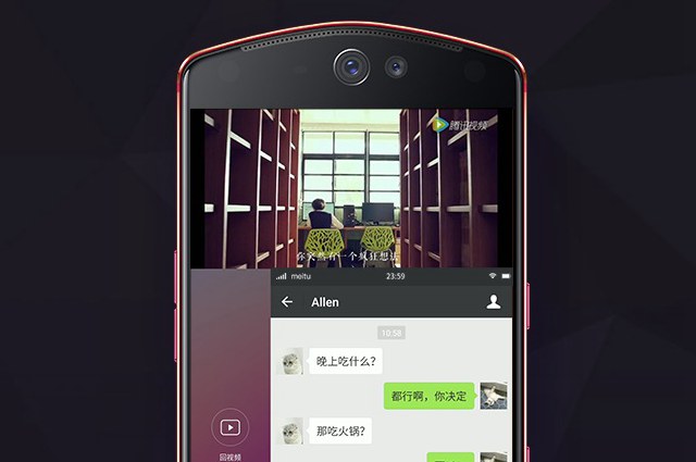 美圖T9值得買嗎 美圖T9詳細評測