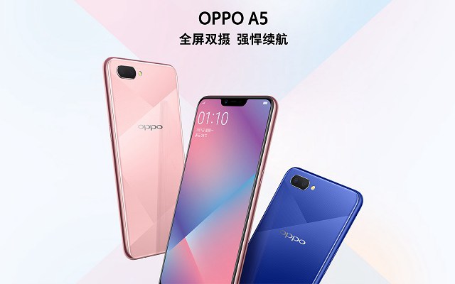 OPPO A5與vivo Z1i區(qū)別對(duì)比 vivo Z1i和OPPO A5哪個(gè)好？