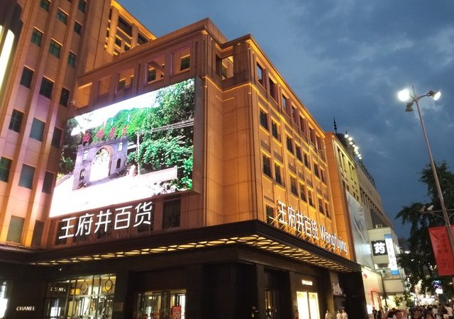 三星A9 Star怎么樣 三星Galaxy A9 Star評(píng)測(cè)