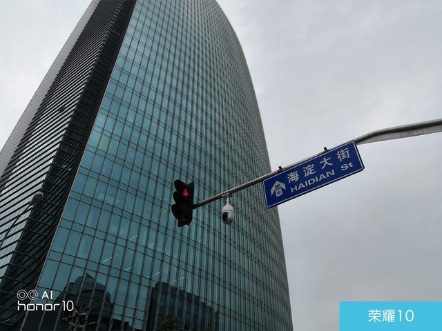 iPhone X、榮耀10、小米8拍照對比評測 蘋果秒殺一切?