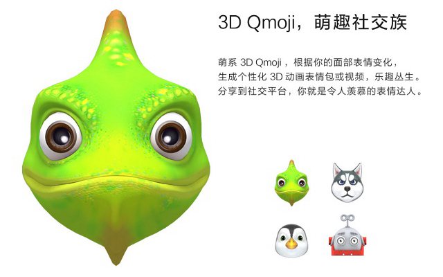 華為nova3配置參數(shù)與真機(jī)圖賞 顏值拍照搶眼