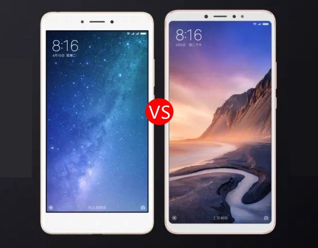 小米Max3與小米Max2區(qū)別對(duì)比 小米Max3和Max2哪個(gè)好？