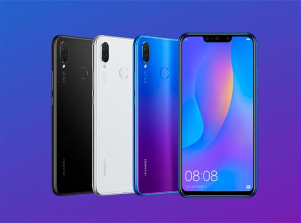 麒麟710性能單核跑分麒麟659提升72%