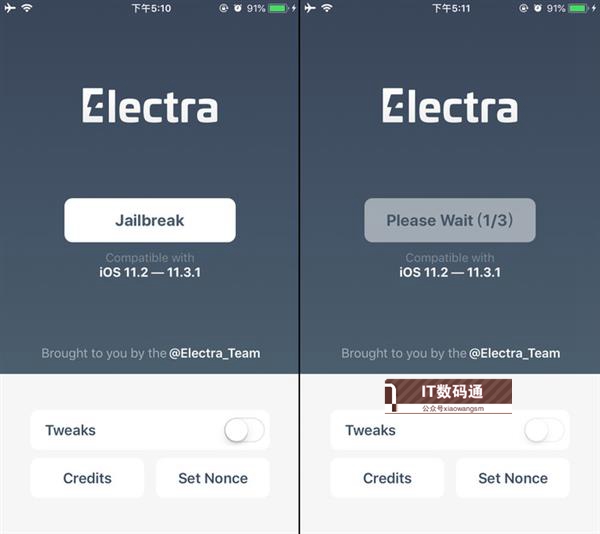 iOS越獄還是你的菜嗎？閑聊iOS越獄與前景