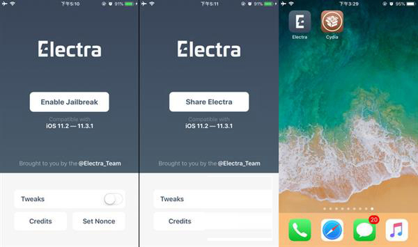 iOS越獄還是你的菜嗎？閑聊iOS越獄與前景