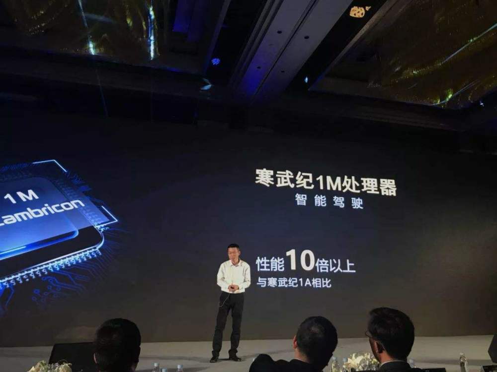 麒麟980三大升級(jí)細(xì)節(jié)曝光 35.6萬跑分成績遠(yuǎn)超驍龍845