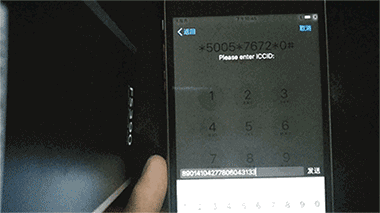 iPhone完美變無鎖方法教程 蘋果機有鎖卡貼怎么解鎖？