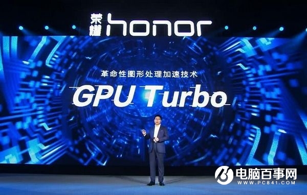 麒麟710和驍龍660哪個好 華為麒麟710對比高通驍龍660區別