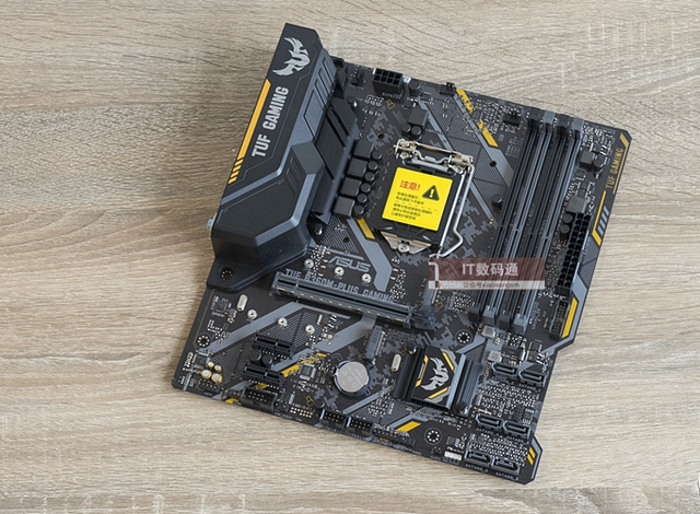 暢玩《逆水寒》端游 6000元左右i5-8500獨顯高性價比配置推薦