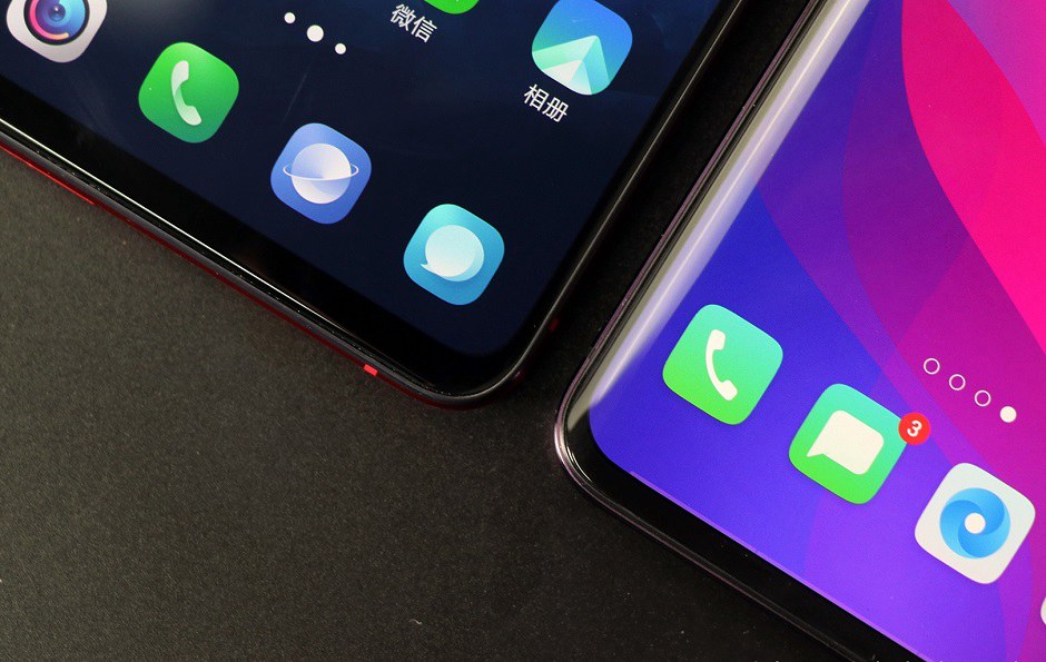 vivo NEX對(duì)比OPPO Find X圖賞 未來(lái)旗艦比美(7/10)