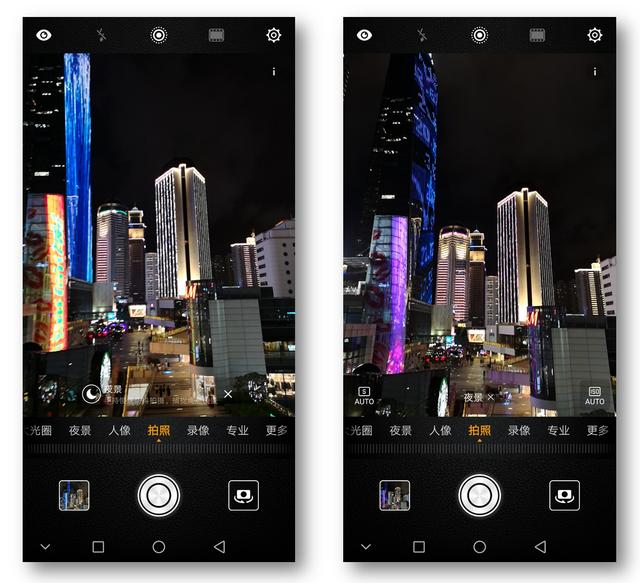 華為超級夜景怎么用 華為手機超級夜景模式使用教程