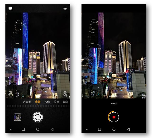 華為超級夜景怎么用 華為手機超級夜景模式使用教程