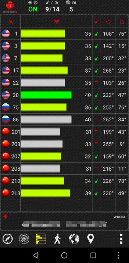 哪些手機支持北斗定位？3招教你提高手機定位精準度！