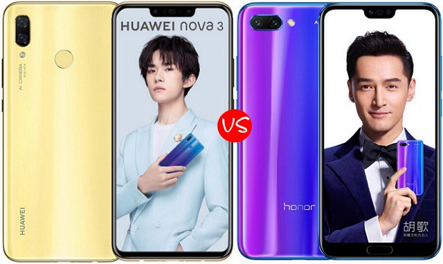 榮耀10和華為nova3區(qū)別對(duì)比 華為nova3和榮耀10哪個(gè)好