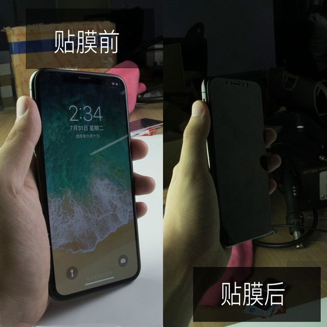 手機貼膜有必要嗎？這么多年你都被騙了 