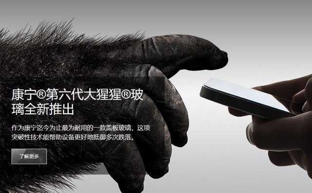 手機貼膜有必要嗎？這么多年你都被騙了 