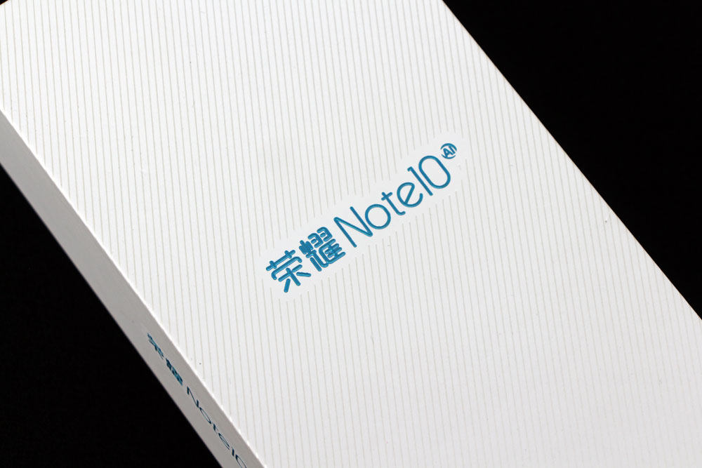 榮耀Note10幻夜黑開箱圖賞 不只是大屏(2/10)