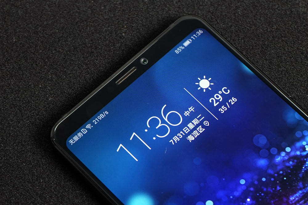 榮耀Note10幻夜黑開箱圖賞 不只是大屏(3/10)