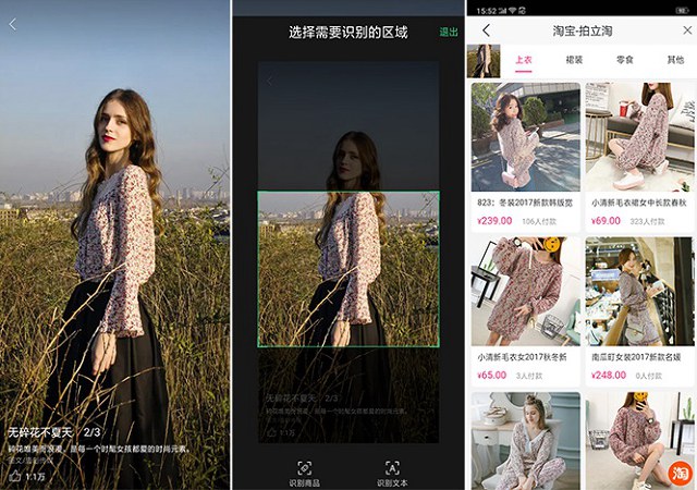OPPO A5怎么樣 值得買嗎？OPPO A5評測