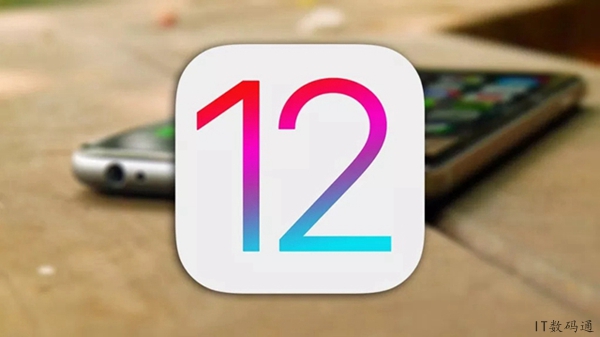 iOS12 beta5退回至iOS11.4.1教程 iOS12 beta5怎么降級