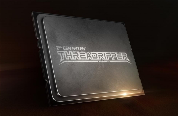 AMD旗艦級處理器線程撕裂者二代預(yù)售 32核心64線程13999元