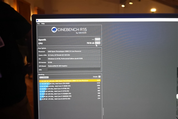 AMD線程撕裂者二代預(yù)售 32核心64線程13999元
