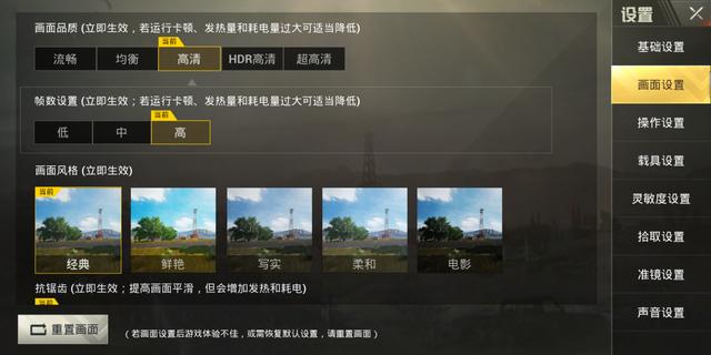 榮耀Note10和小米Max3對比評測 巨屏手機(jī)選哪款好？