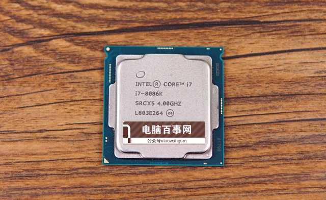 旗艦級的較量 i7-8086K和i7-8700K區別對比評測