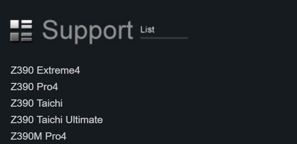 華擎官網(wǎng)列出五款Z390主板：Intel 9代酷睿快來了？