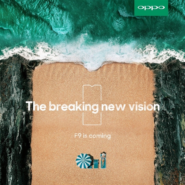 OPPO F9主要規格曝光：6GB內存+聯發科P60