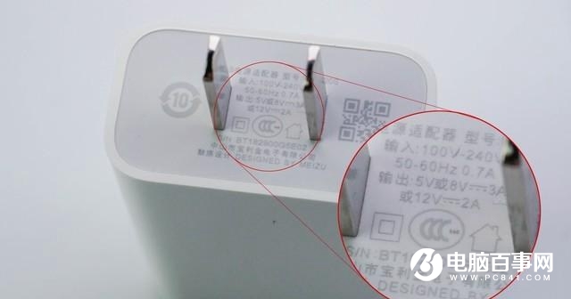 魅族16值得買嗎 魅族16與16 Plus全面評測