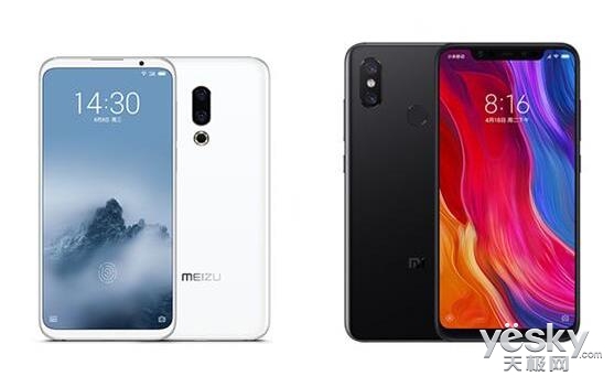 魅族16與小米8區(qū)別對比 魅族16與小米8誰更值得買？