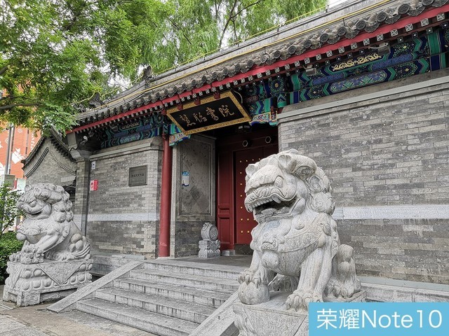 魅族16、小米8、榮耀Note10拍照對比評測 國產旗艦相機對決