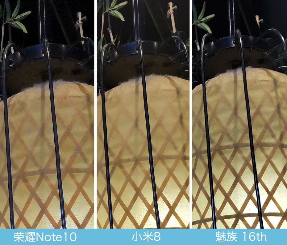 魅族16、小米8、榮耀Note10拍照對比評測 國產旗艦相機對決
