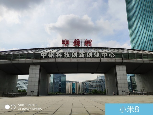 魅族16、小米8、榮耀Note10拍照對比評測 國產旗艦相機對決