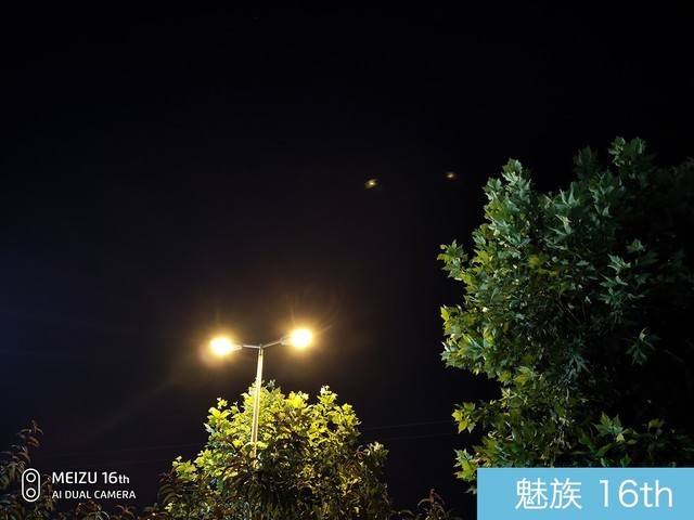 魅族16、小米8、榮耀Note10拍照對比評測 國產旗艦相機對決