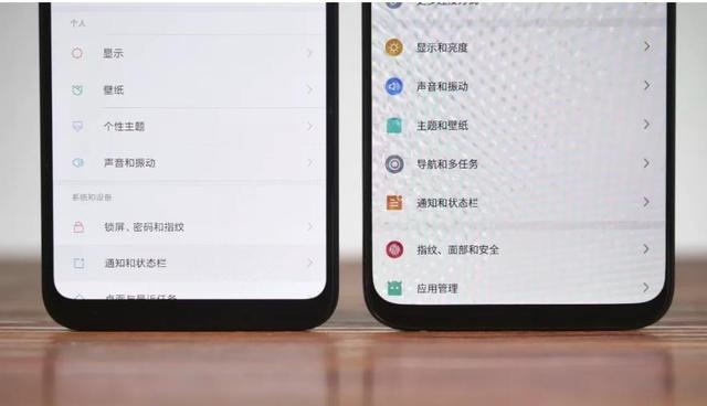 魅族16和小米8哪個好 怎么選？小米8對比魅族16的區別