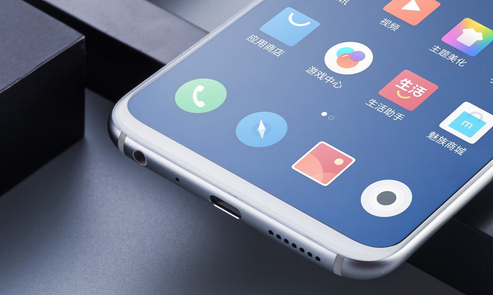 魅族16 Plus開箱圖賞 魅友終于揚眉吐氣(5/10)