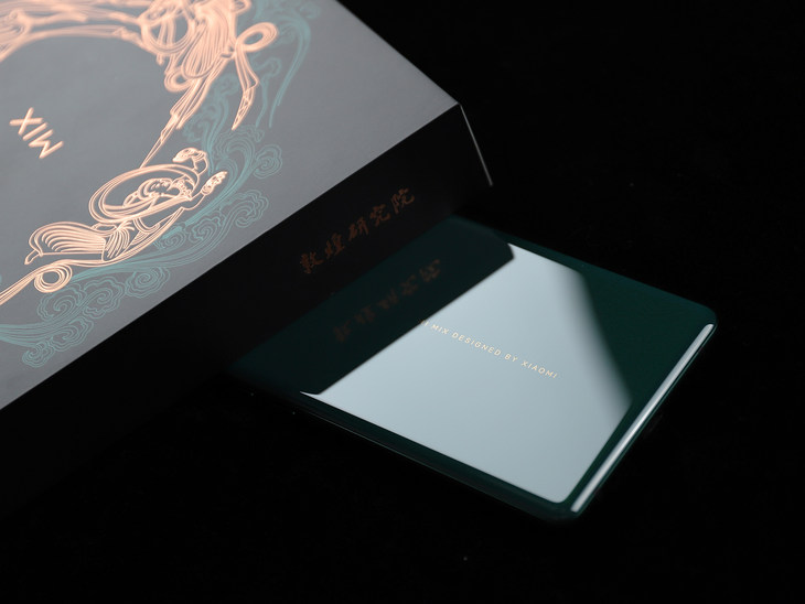 致敬敦煌色彩藝術 小米MIX 2S翡翠藝術版圖賞(2/10)