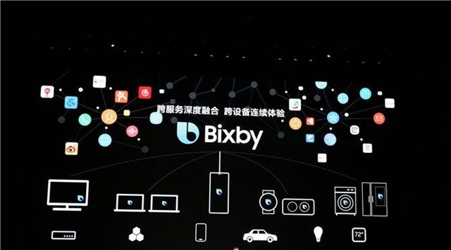 三星Note9國行版正式發布 售價6999元起,8月31日上市