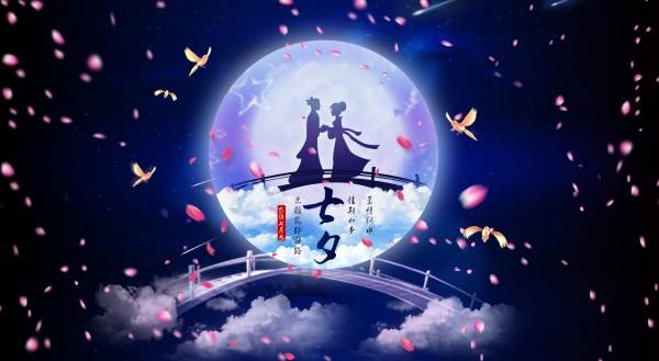 七夕古詩詞經(jīng)典詩句集錦 描寫七夕的經(jīng)典古詩詞有哪些？