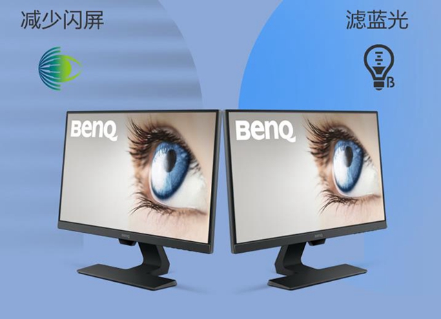 辦公也要四核心 不足3500元八代i3高效辦公電腦配置推薦