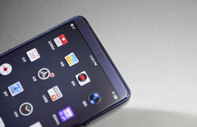 堅(jiān)果Pro2S真機(jī)圖賞 機(jī)身更加纖薄炫酷