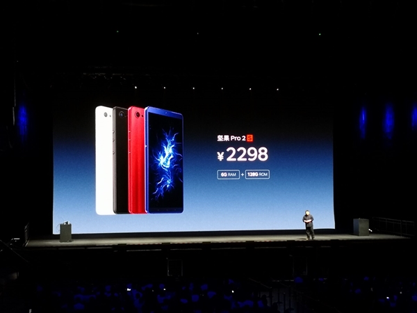 堅果Pro2S配置怎么樣 堅果Pro2S參數詳解/價格詳情