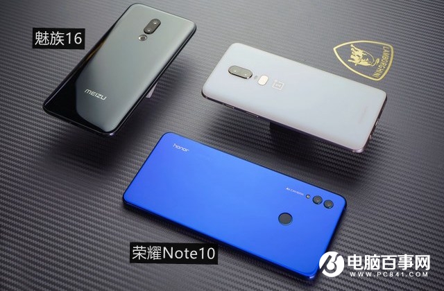 魅族16和榮耀Note10哪個好?榮耀Note10對比魅族16評測