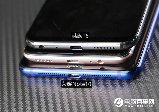 魅族16和榮耀Note10哪個好?榮耀Note10對比魅族16評測