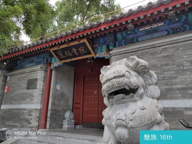 魅族16和榮耀Note10哪個好?榮耀Note10對比魅族16評測