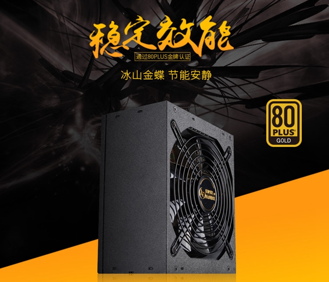 萬元級i7-8700K配RTX2080高端游戲電腦配置推薦